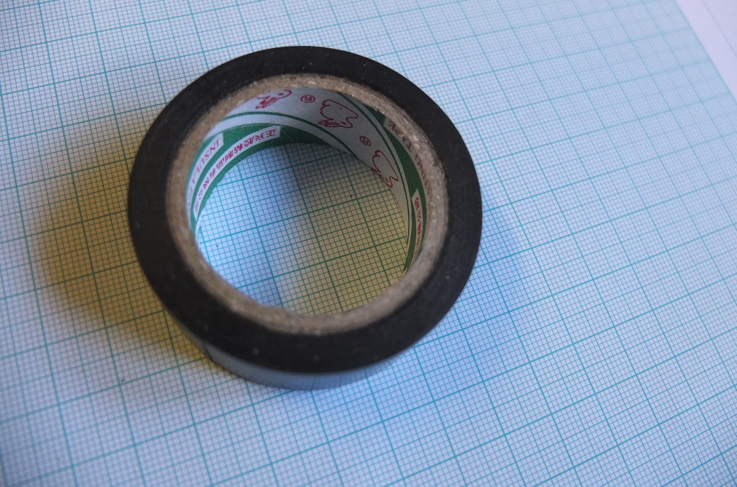 P3/092 PVC Electrical Tape