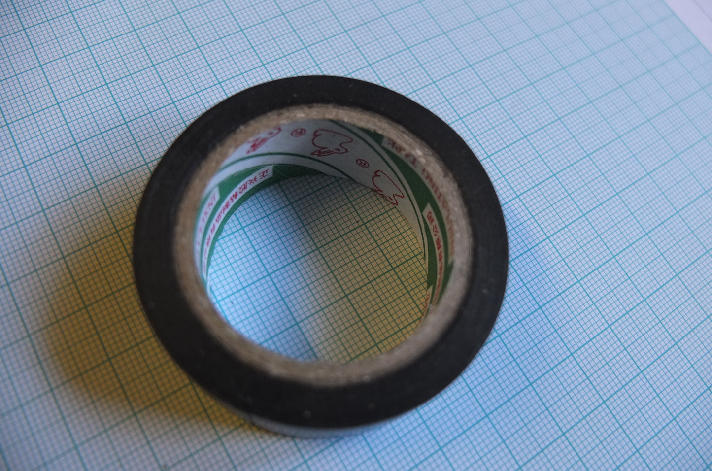 P3/092 PVC Electrical Tape