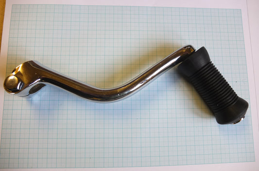 P2/115 Kickstart Pedal